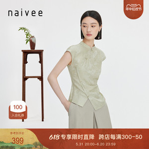 naivee纳薇24夏新款新中式斜襟盘扣立领醋酸提花短袖衬衫女小上衣
