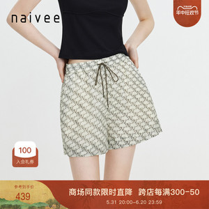 商场同款naivee纳薇24夏新款新中式印花休闲宽松五分裤轻薄短裤女