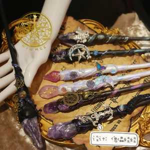 wow研究室原创衍生哈利波特cos道具德拉库尔芙蓉印象衍生紫色魔杖