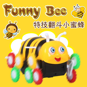 电动玩具车电动蜜蜂车彩盒装儿童彩轮自动翻转小蜜蜂翻斗车玩具