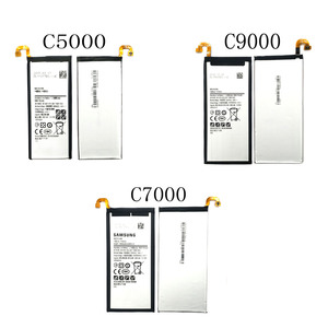 适用于三星c5000 c5010 c7000 c7010 c9000电池 c5 c7 c9内置电池