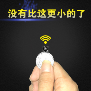 摄摄像头