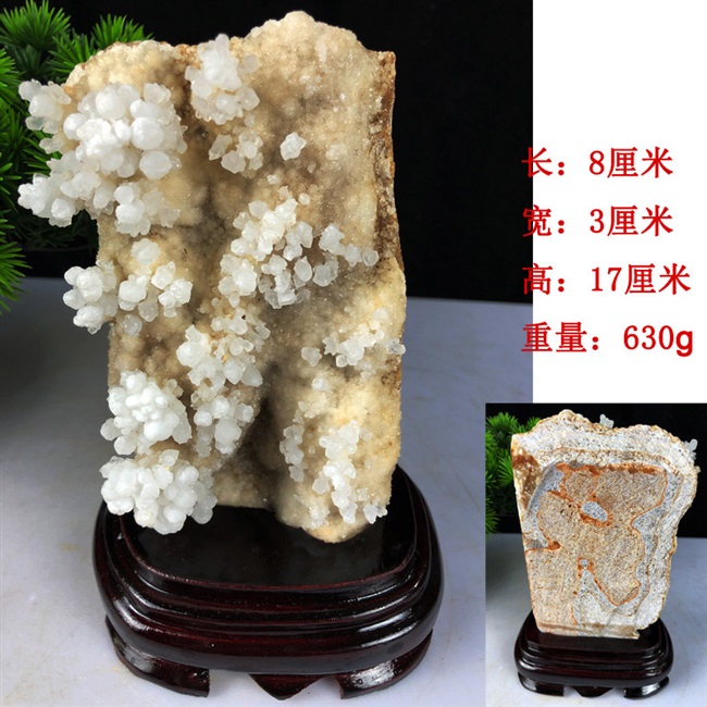 天然水晶簇原石结晶石原矿钟乳石能量柱净化消磁客厅招财聚财摆件
