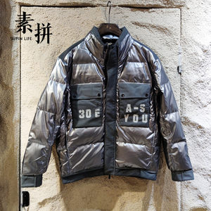 素拼男装2021冬季新款羽绒服亮面拼接潮牌保暖上衣外套04969b