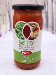 BASILICO Pasta Sauce340g罗勒风味意大利面酱 意粉酱340g土耳其