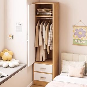单门衣柜家用卧室小户型夹缝隙靠墙小柜子放衣服的置物柜出租房用