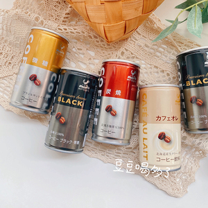 现货日本本土神户居留地丝滑炭烧欧蕾无糖黑咖啡饮料罐装185g