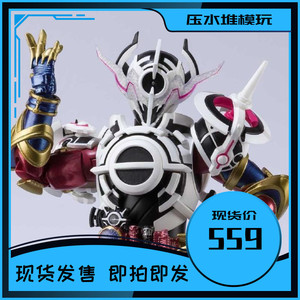 现货 万代 魂限 shf e总 黑洞形态 假面骑士 evol