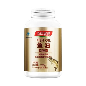 200粒汤臣倍健鱼油软胶囊鱼油成人中老年深海正品辅助降 血脂