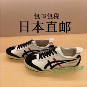 代购ONITSUKA TIGER鬼冢虎日本制手工鞋男女款1181A119,1182A188