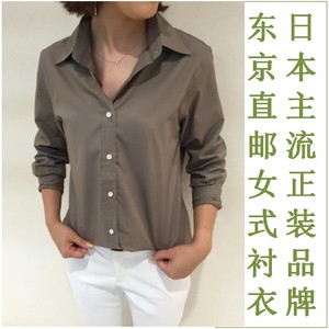 代购日本女装THE SUIT COMPANY纯棉长袖商务休闲衬衫卡其,白两色