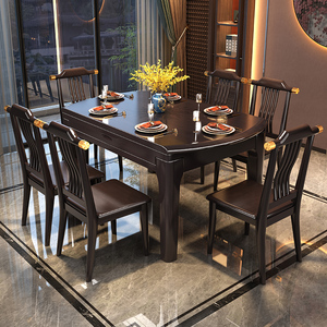 新中式实木餐桌椅组合可伸缩方圆两用中国风跳台现代简约餐台饭桌