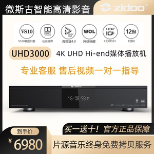 藍光原盤電影轉換格式_藍光原盤電影轉換格式_u盤歌曲怎么轉換格式