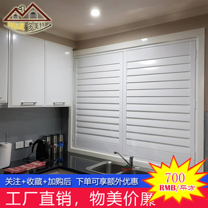 铝合金百叶门家用