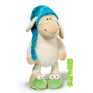 可爱瞌睡羊毛绒玩具睡帽羊公仔生日礼物儿童安抚布娃娃小羊玩偶女