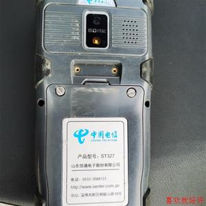 st327电信pda,千兆测速版本,安卓5系统(议价)