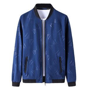 夹克男2022年春秋新款韩版潮流休闲修身棒球领外套男春装上衣外褂