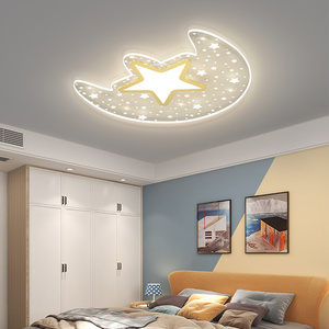 儿童房灯现代简约创意星星月亮房间灯北欧轻奢温馨浪漫卧室吸顶灯