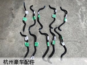适用奔驰m274发动机c180c200c260e200e300高压泵燃油软管高压油管