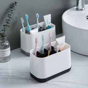 可拆卸牙刷牙膏收纳架牙刷架 卫生间洗漱套装创意浴室梳子置物架