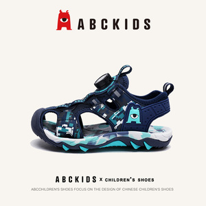 ABCKIDS儿童凉鞋男童夏2024新款夏季防滑软底夏款旋钮包头沙滩鞋