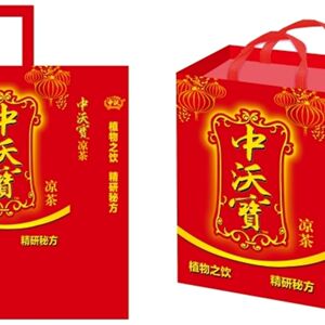 中沃凉茶310ml*16罐 凉茶草本植物清凉饮料带礼品袋发货