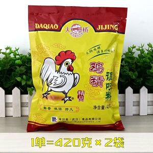 大桥鸡精420g