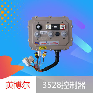 跃迪360点火锁御捷330乐唯v6跃迪360电动汽车点火锁钥匙套锁1人付款