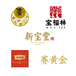 新会新宝堂陈皮