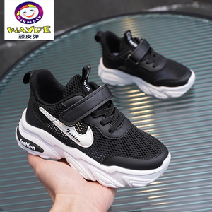 【顽皮弹童鞋女童】顽皮弹童鞋女童品牌,价格 - 阿里巴巴