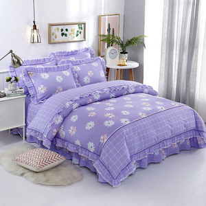 北极人家纺四件套