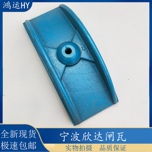 宁波欣达闸瓦 yj240yj240byj245yj200a 制动瓦闸瓦刹车片电梯配件