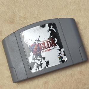 时之笛n64