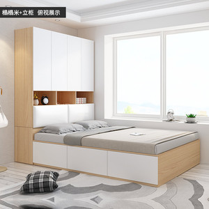 新中式卧室家用衣柜床组合小户型榻榻米儿童储物高箱床大衣橱一体