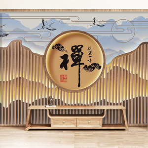 中式茶叶店高级感壁纸茶馆茶室背景墙布客厅书房卧室禅意装饰墙画