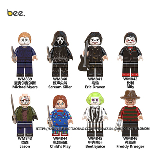 wm6075万圣节恐怖系列杰森弗莱迪惊声尖叫拼装益智积木人仔玩具