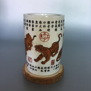 【五虎图笔筒】五虎图笔筒品牌,价格 - 阿里巴巴