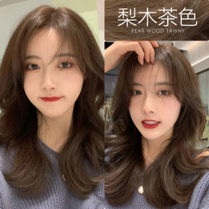 梨木茶色染发剂2021流行色蓝黑紫色染头发膏泡泡植物女纯棕色显白