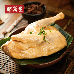上海特产老字号邵万生香糟鸡醉香鸡糟卤鸡熟食即食真空宁波美食