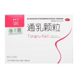 苍松好护士通乳颗粒5g*12袋气血亏虚乳汁不通益气养血通络下乳yp