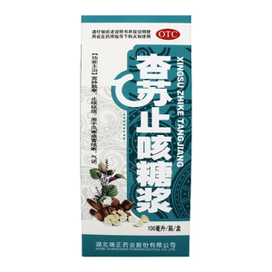 包邮 端正时代 杏苏止咳糖浆 100ml/瓶yp