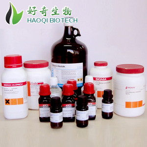 标准品  柚皮苷二氢查尔酮，高级糖精 18916-17-1 20mg