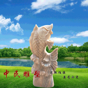 石雕喷水鱼晚霞红大理石吐水流水金鱼鲤鱼户外水池喷泉水景摆件