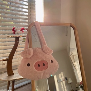 花猪商店【好大一只猪】日系粉色少女心毛绒单肩包可爱学生手提包