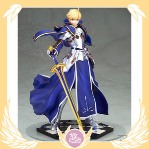 【亚瑟潘德拉贡手办】亚瑟潘德拉贡手办品牌,价格 - 阿里巴巴