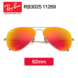 RayBan正品雷朋太阳镜RB3025 彩膜反光…