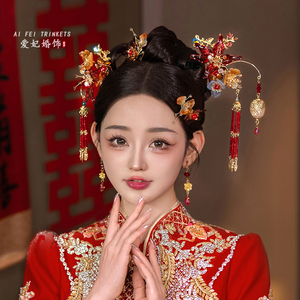 新中式秀禾头饰造型马面裙红色出嫁减龄步摇结婚原创设计新娘头饰