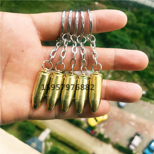 外军9mm纯铜弹壳钥匙扣军事活动小礼品赠品军迷收藏汽车钥匙挂件