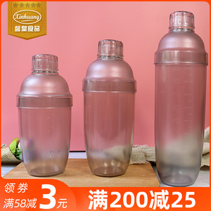 带刻度防烫pc树脂手摇雪克杯奶茶店专用调酒器530摇杯雪克壶700ml