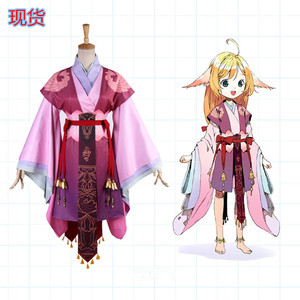 001人付款淘宝万圣节涂山苏苏cos服小红娘 狐妖 古风